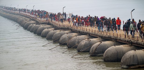Kumbh Mela Prayagraj