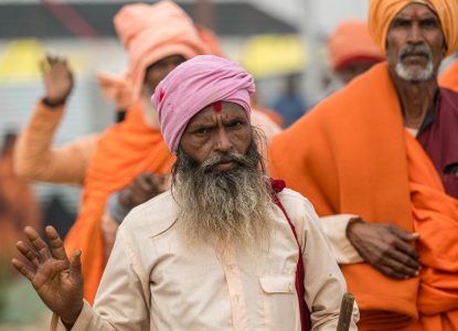 Kumbh Mela Prayagraj