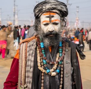 Kumbh Mela Prayagraj
