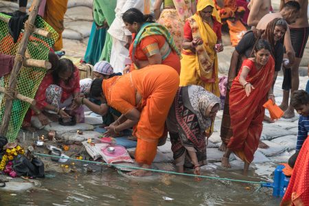 Kumbh Mela Prayagraj