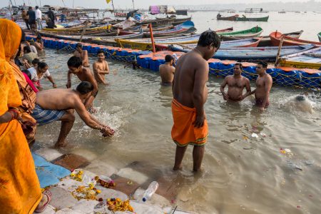 Kumbh Mela Prayagraj