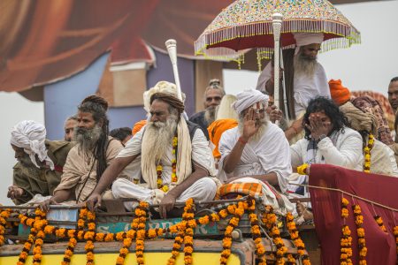 Kumbh Mela Prayagraj