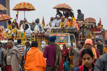 Kumbh Mela Prayagraj
