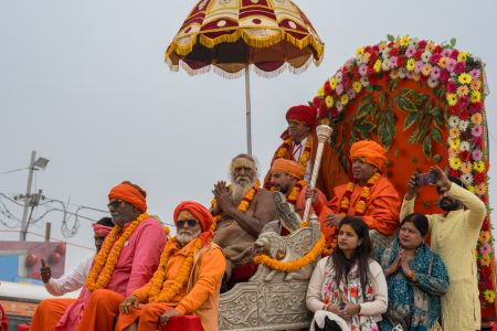 Kumbh Mela Prayagraj