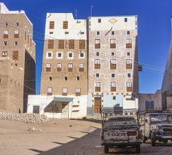 Platz in Shibam