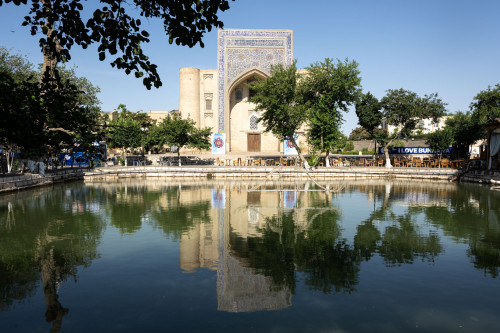 Chanaka Nodir Devon Begi