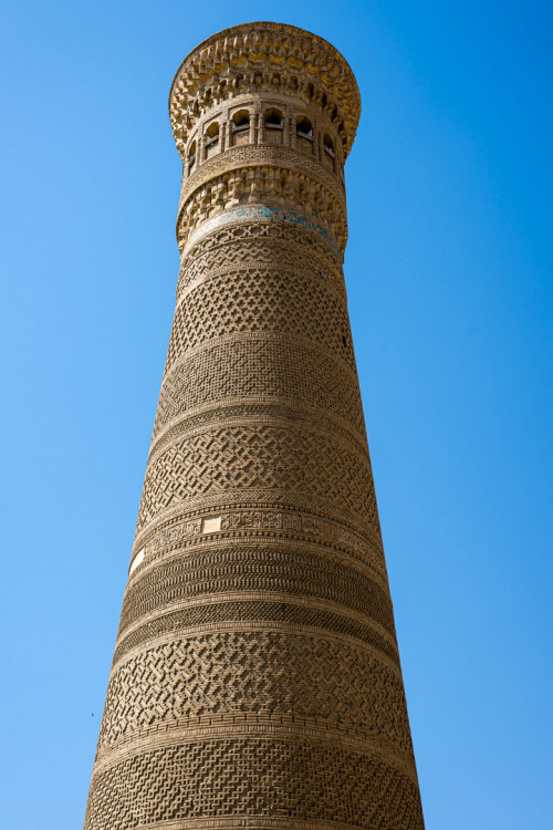 Kalon Minarett