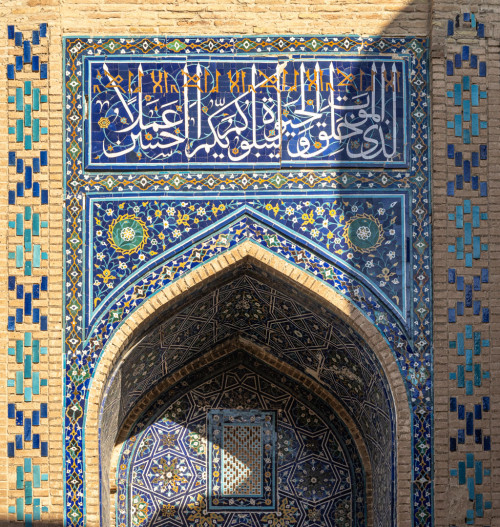 Shohizinda Mausoleen