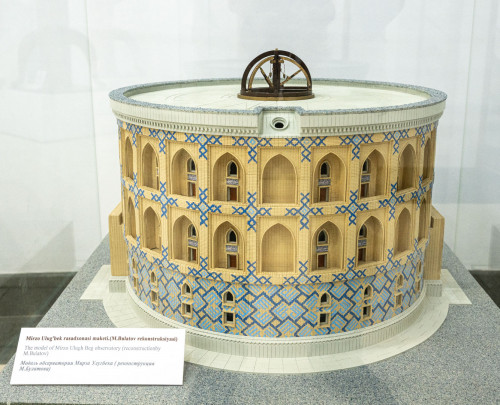 Ulug Begh Sternwarte