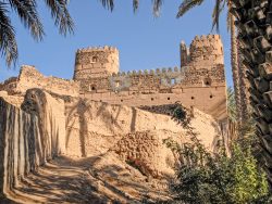 Festung Al Mudhaireb