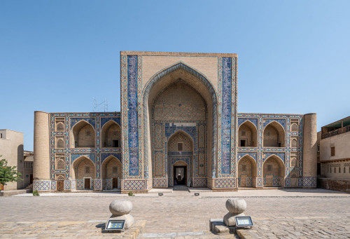 Ulugh Begh Medrese