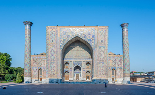 Registan, Ulug Begh Medrese