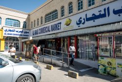 Supermarkt in Thumrait