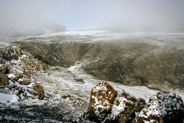 Kibo, Blick in den Krater